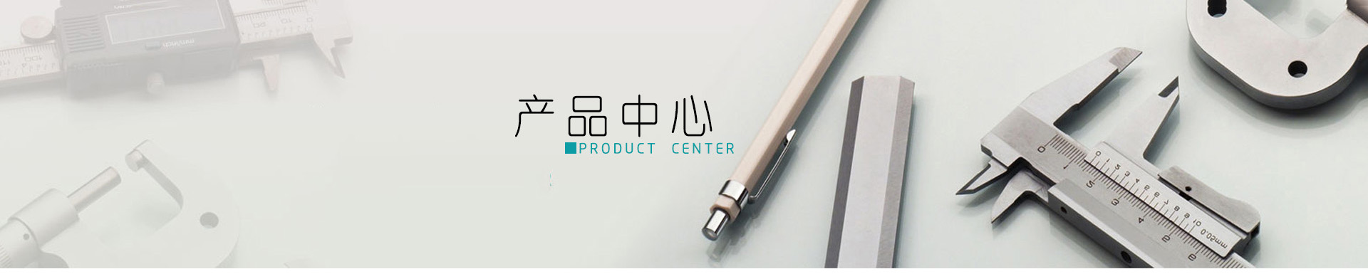 广东心宝药业取得一种装盒机推杆机构专利提高生产效率2025/7/4装盒机公司_糊盒机_井川里予黑料原视频曝光，吃瓜爆料一网打尽协顺糊盒机